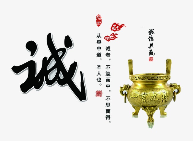 崖州要债公司