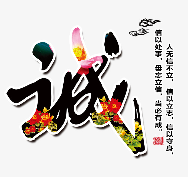 崖州要账公司