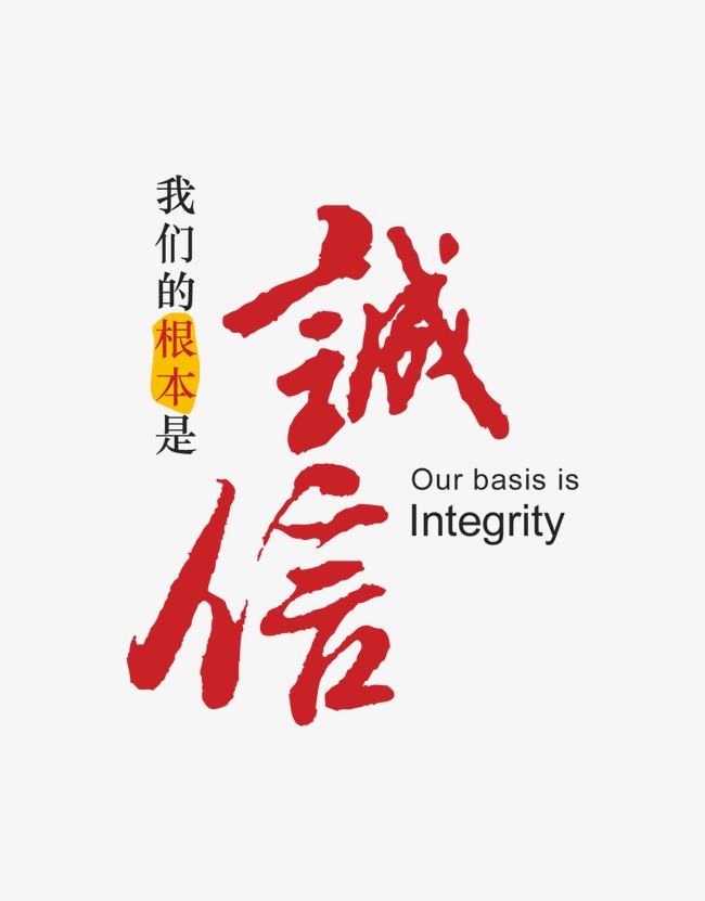 崖州收账公司