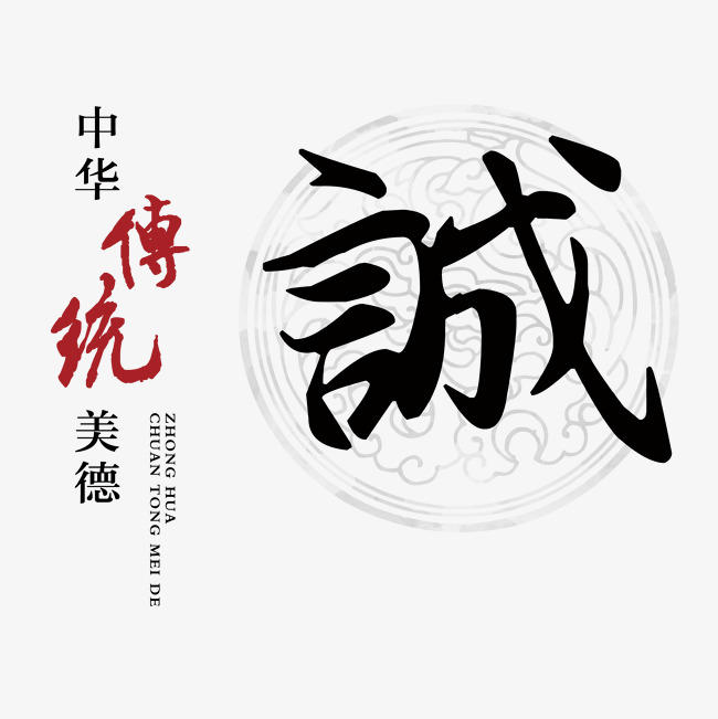 崖州讨账公司